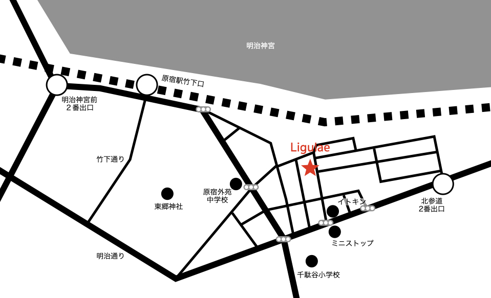 アクセス 原宿徒歩6分 北参道徒歩5分 パーソナルトレーニングジムligulae リグレ